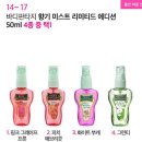 바디박스 이미지