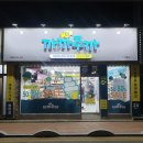 더까까365 이미지