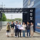 (주)네스트 이미지