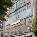 천하종합관리 주식회사 이미지