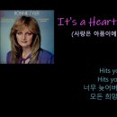 I it's a Heartache~Bonnie Tyler 이미지