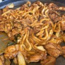 중앙닭갈비 이미지