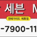 씨티모텔 이미지