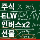 (주)비디테크