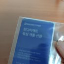 욱스마켓