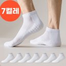 모아스포츠 이미지