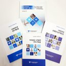 하나닥터스넷(주) 이미지