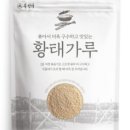 인제02-1 이미지