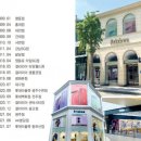 갈라프리스비 이미지