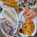 동하수산 네이버블로그