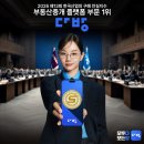 금지다방