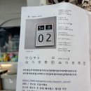 남부역로 | 부평에서 만난 달콤한 힐링 공간, 챕터원커피 2호점 후기