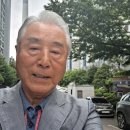 곽집사 결혼 이미지