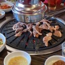 대주참숯찜질방 이미지