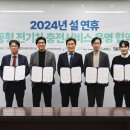(주)티비유 이미지