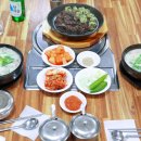 통큰할매순대국온양점