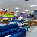 세종가구단지 색다름을 찾아