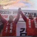 웅산건설 이미지