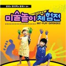 경성대학교미술관 이미지