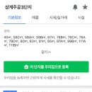 노원-상계-2210 이미지