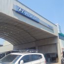 강북종합자동차정비 이미지