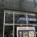 설맥시흥 네이버블로그