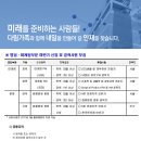 (주)다림 이미지