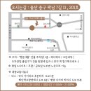 어나더뷰티 - 송파구 중대로9길 42 | 어나더뷰티