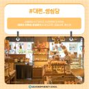 현대맞춤