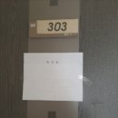 후정동로 이미지