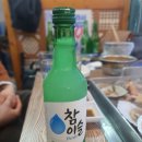 동오슈퍼 이미지