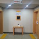 인천지방검찰청부천지청 이미지