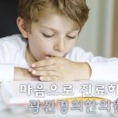 아이서울한의원 이미지