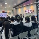 하안씨앤씨미술학원