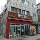 T world 앞 이미지