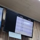 [제주서귀포]서귀포자연휴양림 녹나무동 1박 후기