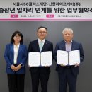 (주)라이프케어 이미지