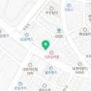 곰두리렌터카(주) 이미지