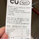 여의대방로43라길 이미지