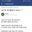 임경미피아노학원