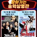 복운2리 이미지