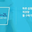 신진상수도 이미지