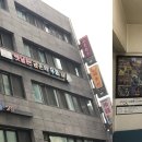 수집뱅크 이미지
