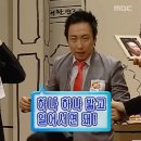 강남, 송파 재무설계 밸류마크 선릉 신혼부부 월급관리 후기