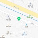 토담자연포그