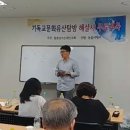 돌봄여행사 이미지