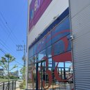 938 | 울산동구 일산지맛집 938 동구점 가족외식후기라 쓰고 데이트코스로 추천이라 읽는다