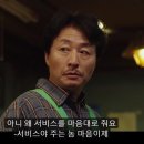 커피생각9월호
