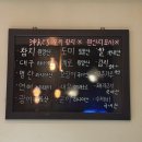 비젼참치앤스시 | 신사역 일식 맛집 | 오끼참치앤스시 모리아와세 만족 후기