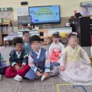 부천역곡초등학교병설유치원 이미지